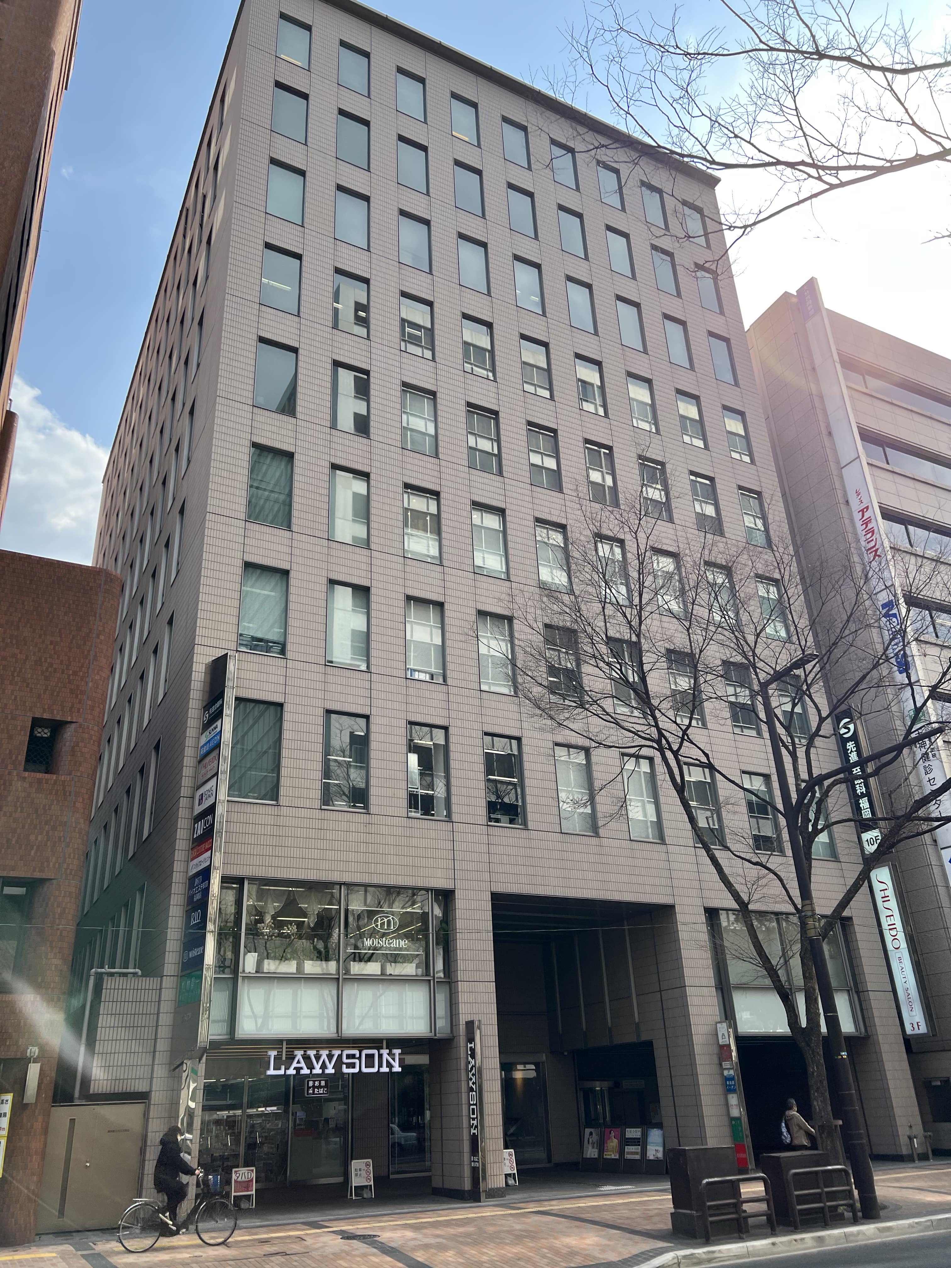 宮川公認会計士事務所のサムネイル画像