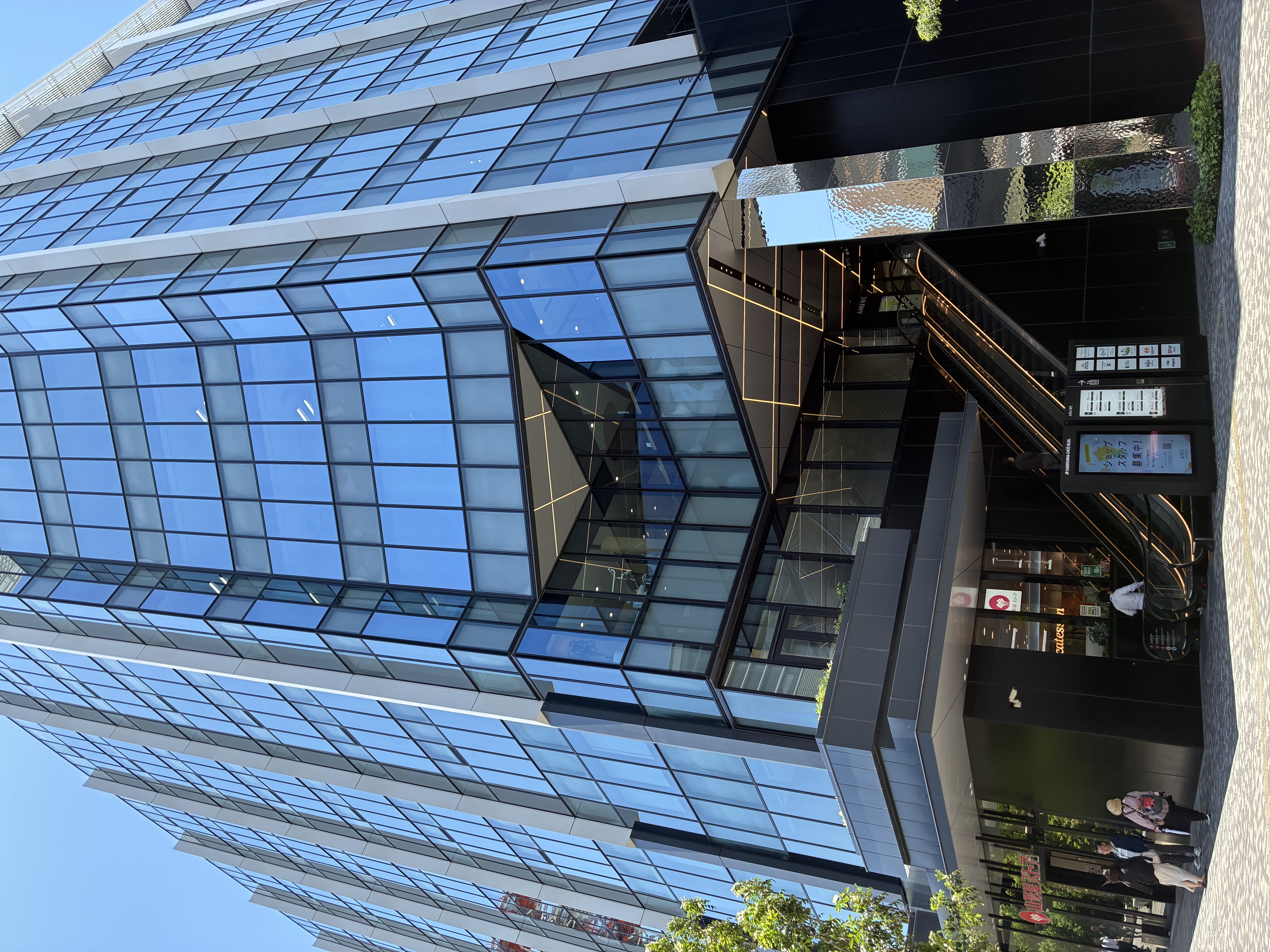 霜出新吾税理士行政書士事務所のサムネイル画像