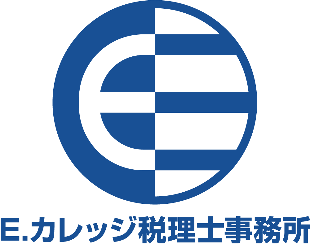 E.カレッジ税理士事務所のサムネイル画像