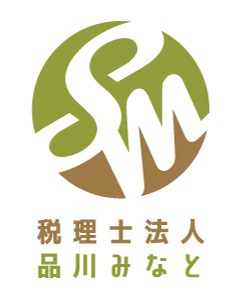 税理士法人品川みなとのサムネイル画像