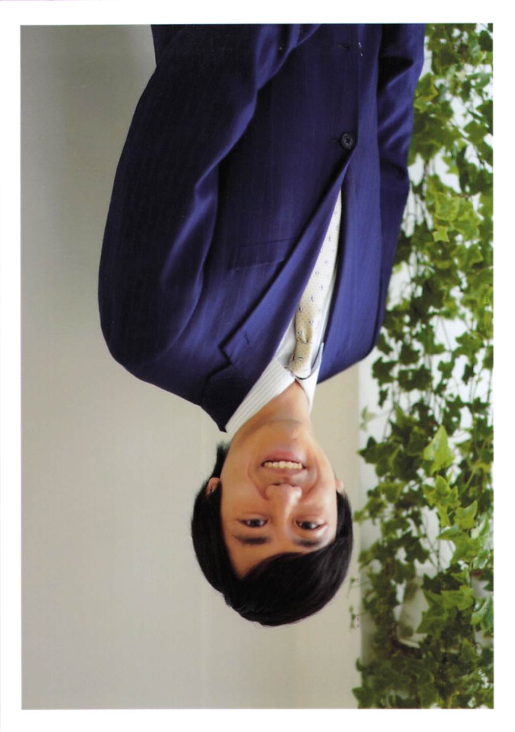 山田 雄一