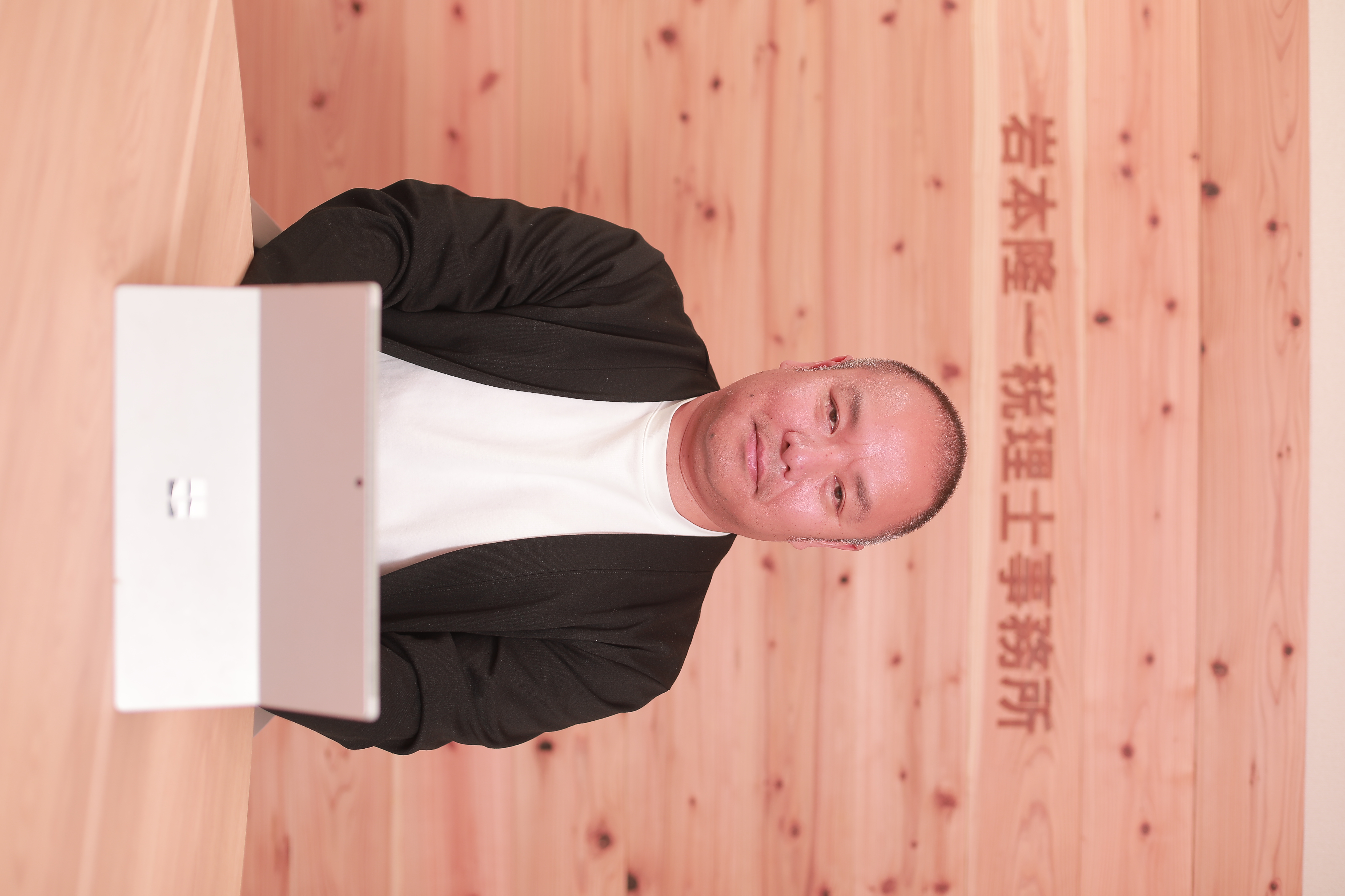 岩本 隆一