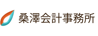 桑澤会計事務所のサムネイル画像