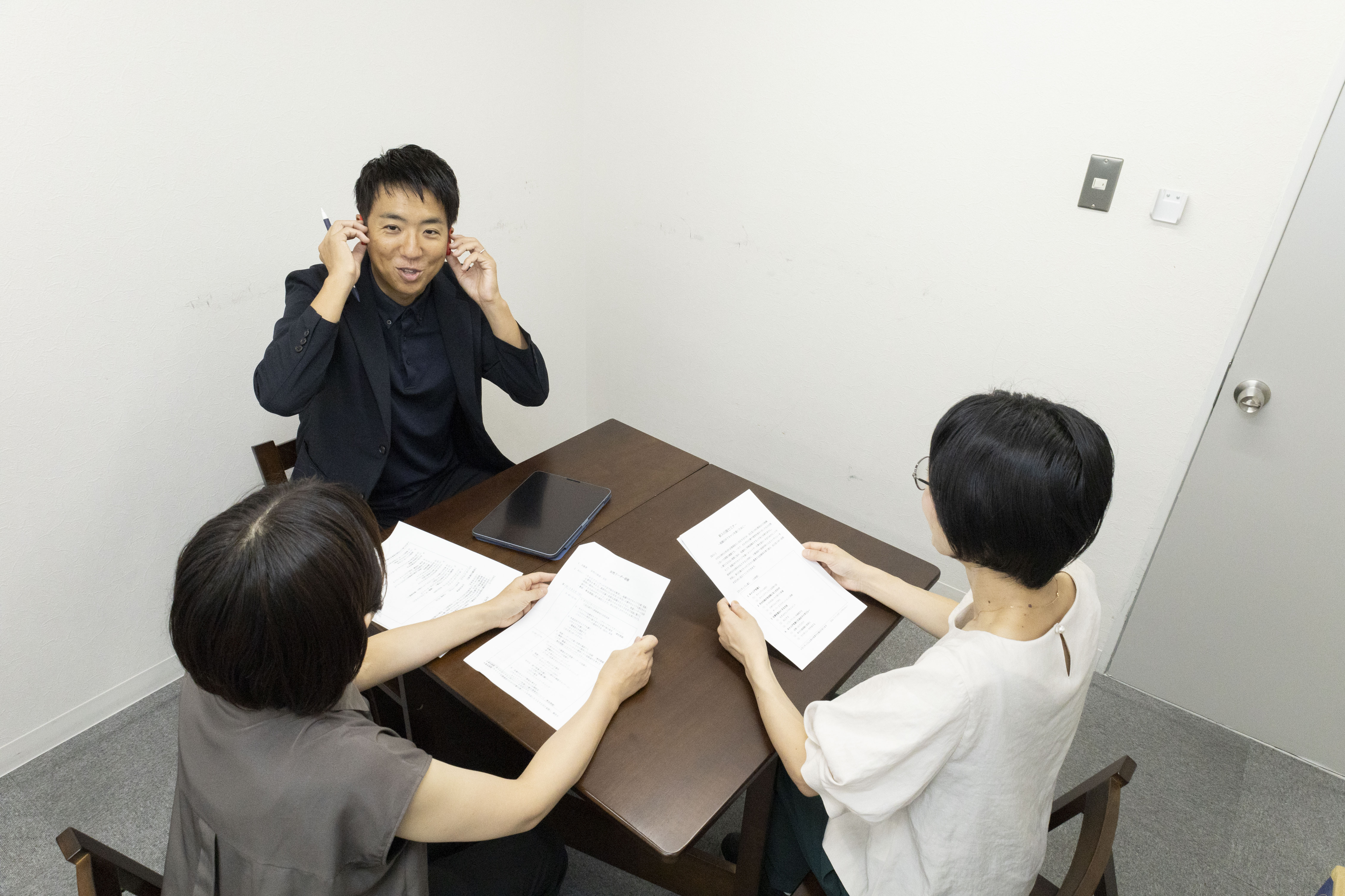 おりた税理士事務所のサムネイル画像