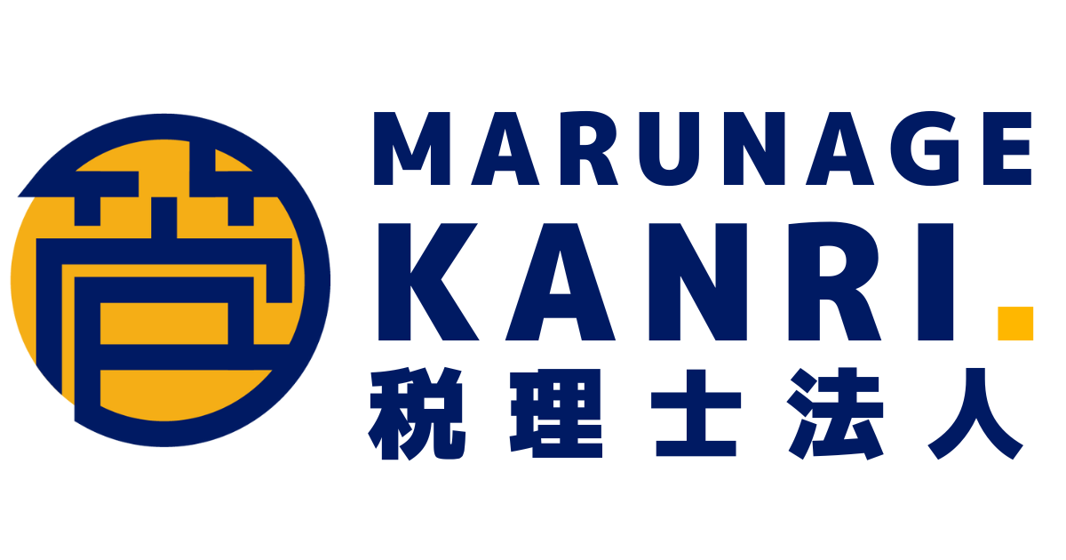 マルナゲカンリ税理士法人のサムネイル画像