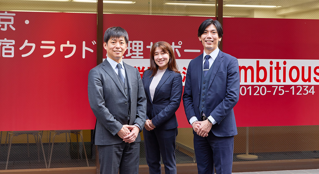 税理士法人Ambitiousのサムネイル画像