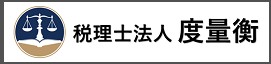 税理士法人度量衡のサムネイル画像