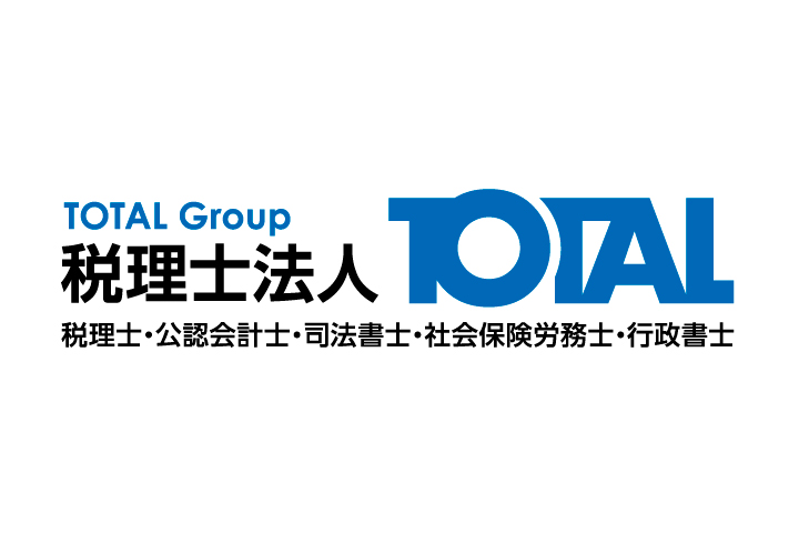 税理士法人TOTAL　西東京事務所のサムネイル画像
