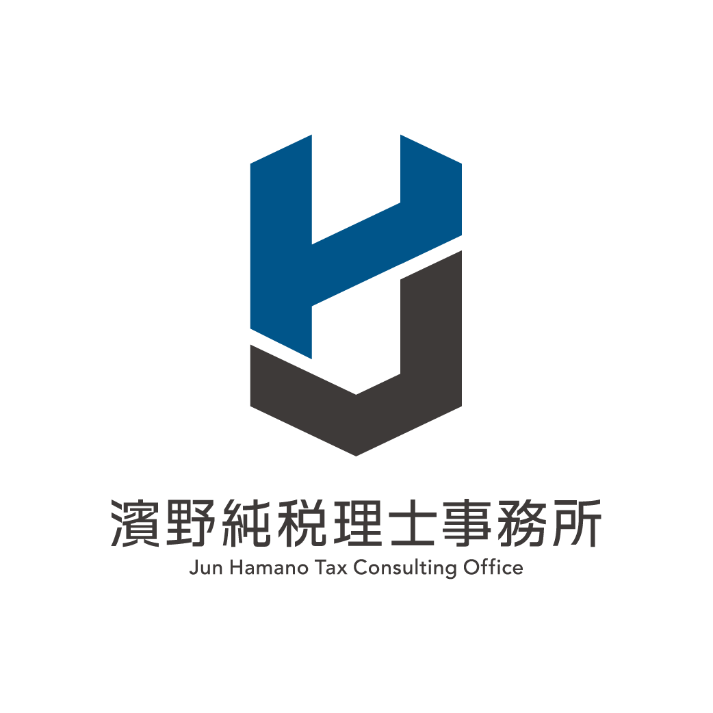 濱野純税理士事務所のサムネイル画像