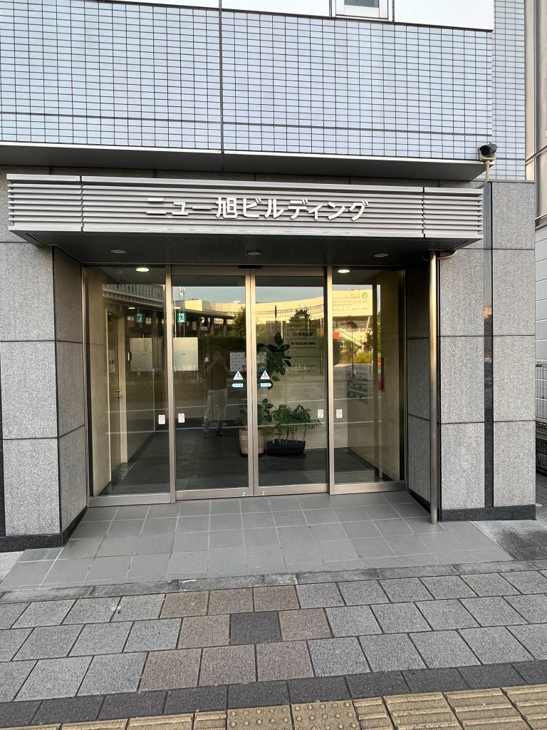 初山公認会計士税理士事務所のサムネイル画像